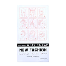 Load image into Gallery viewer, AGPTEK Multi-Color Ombre Short Bob Wig, Shoulder Length Women's Cosplay Party Halloween Costume Soft Synthetic Lace Full Wig with Free Stretchable Hairnet