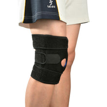 Load image into Gallery viewer, Elastic Knee Brace Fastener Support Guard Kneecap Non-slip Knee pads Gym Sports