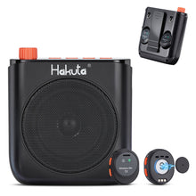 Load image into Gallery viewer, HAKUTA Wireless Voice Amplifier for Teachers, Portable Bluetooth Speaker with Magnetic Lavalier Microphone&amp;2 Mic,Magnetic Dock with Auto-Charging included, For Classroom/Meetings/Training/Outdoor
