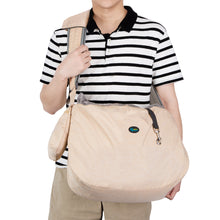 Load image into Gallery viewer, Ownpets Beige Pet Sling Carrier with Adjustable Strap and Pocket Shoulder Pad Fits 15 to 20lbs Extra-Large Dog/Cat
