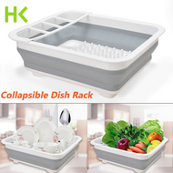 Extra Large Dish Drying Rack Dish Drainer w/ Utensil Holder Collapsible Foldable